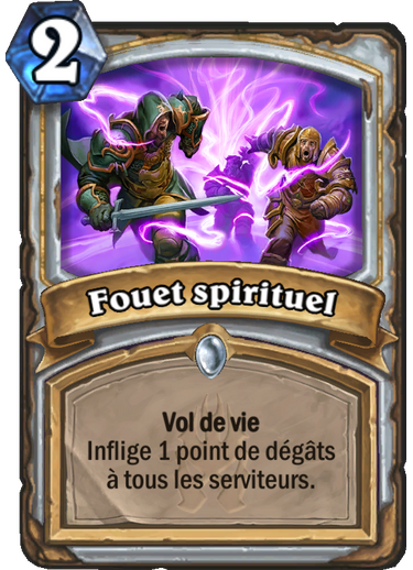 Toutes les cartes de la dernière extension