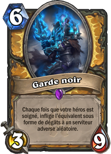 Toutes les cartes de la dernière extension