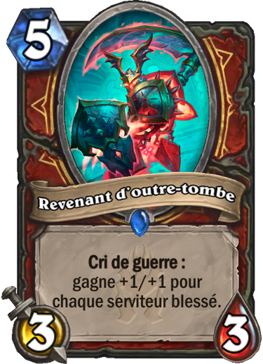 Toutes les cartes de la dernière extension