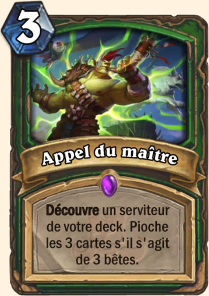 Toutes les cartes ont été révélées !
