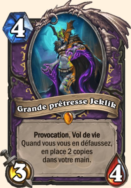 Toutes les cartes ont été révélées !