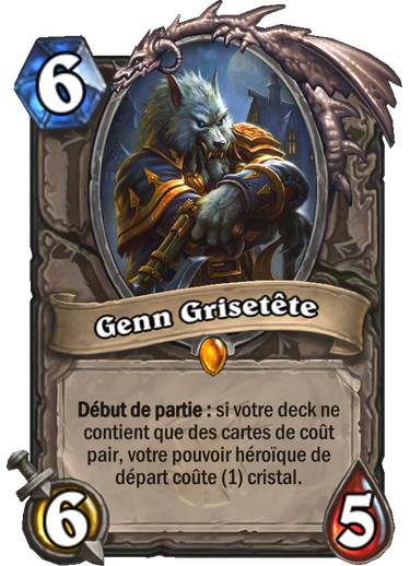 Pas de cartes paires/impaires en Arène !