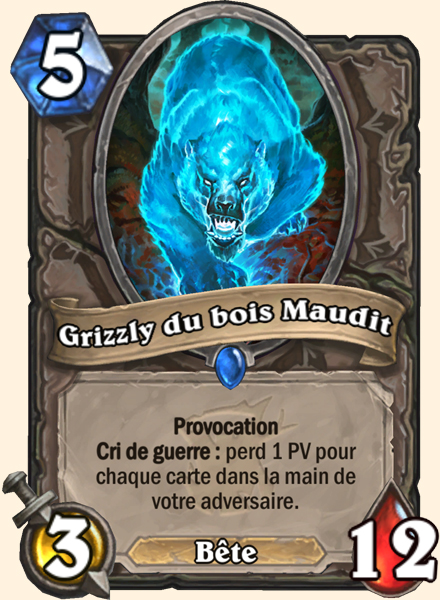 Les 29 dernières cartes de l'extension !