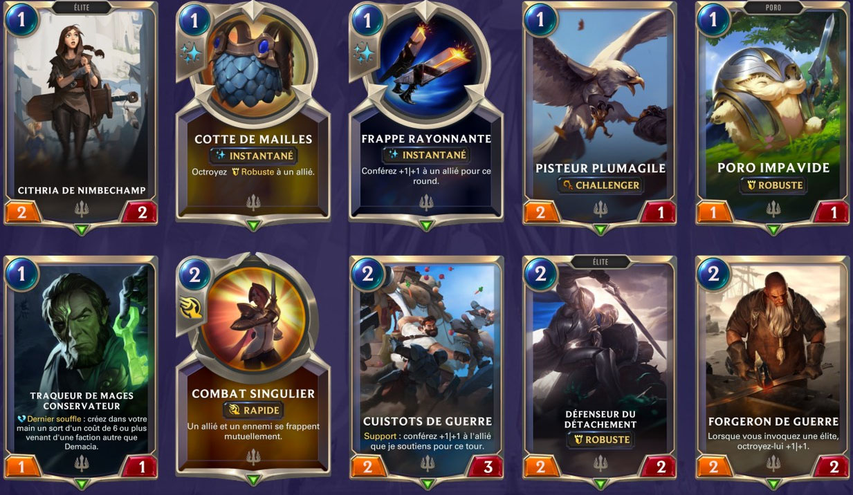 demacia-cartes-cards-lor