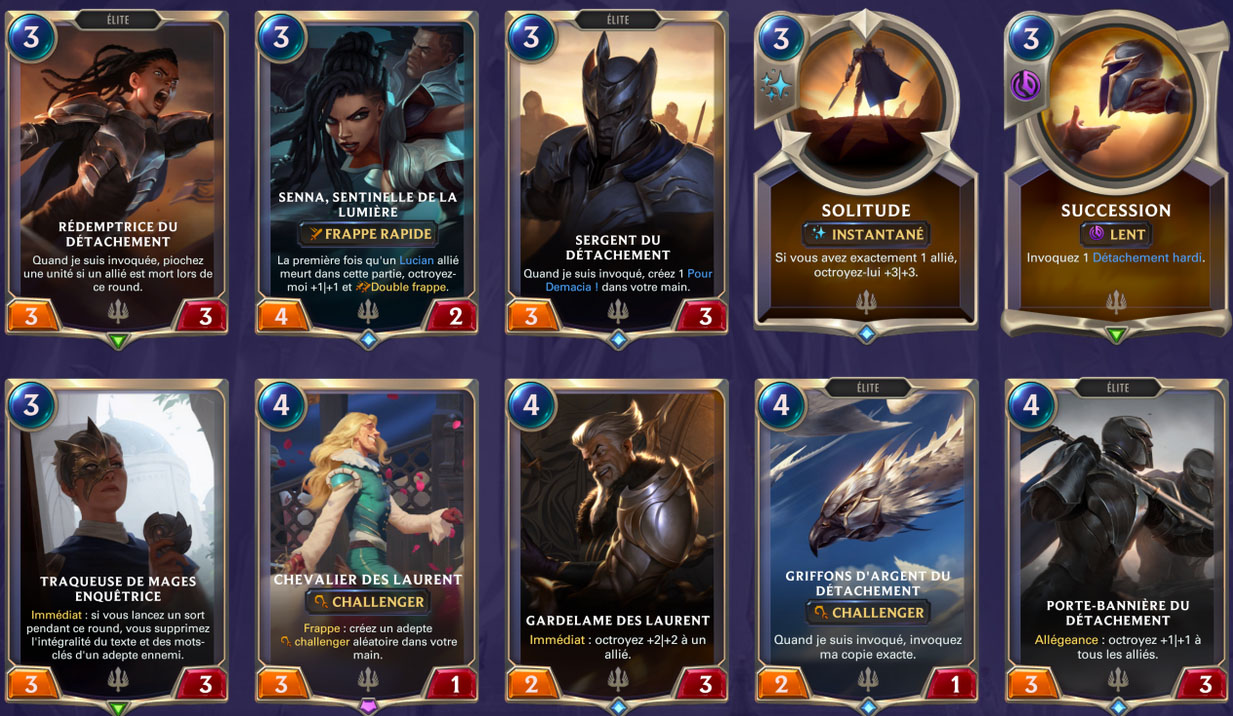 demacia-cartes-cards-lor