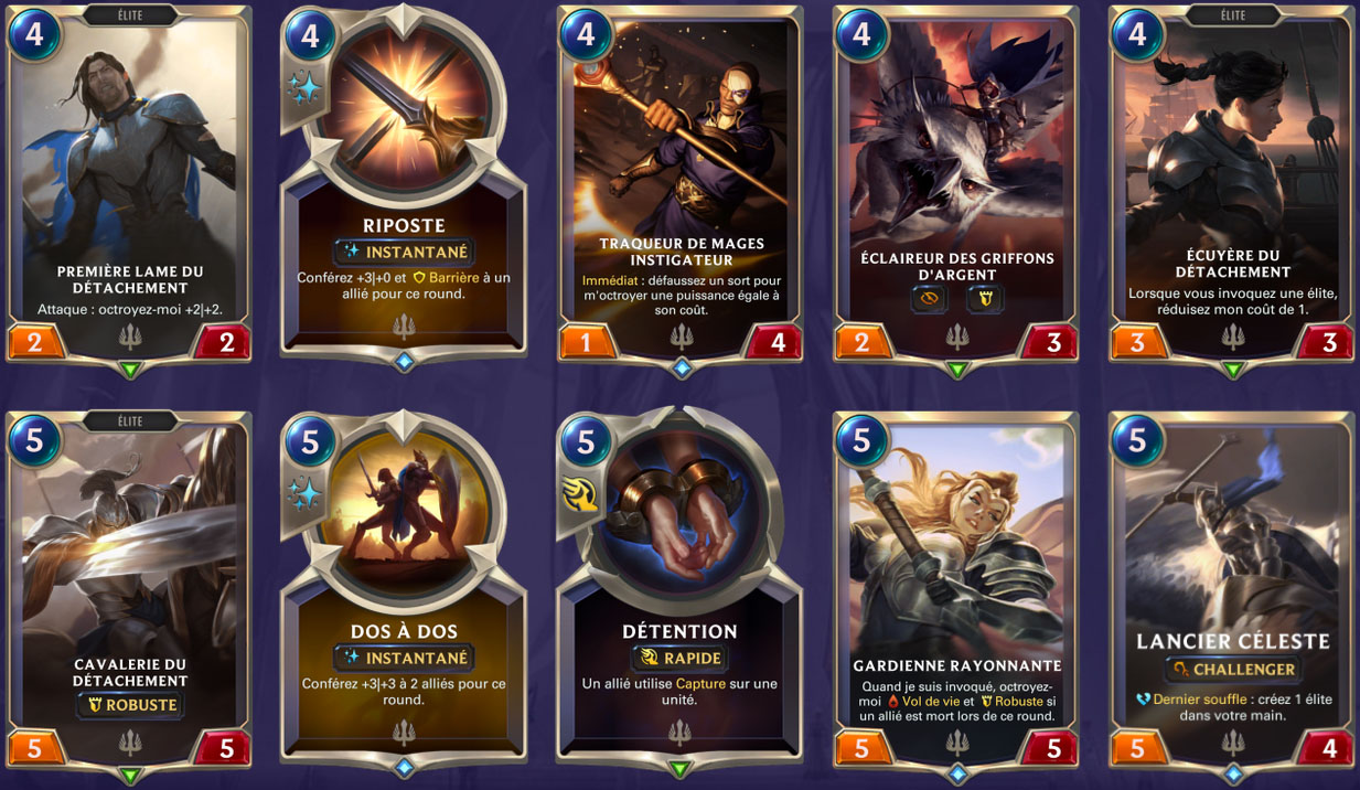 demacia-cartes-cards-lor