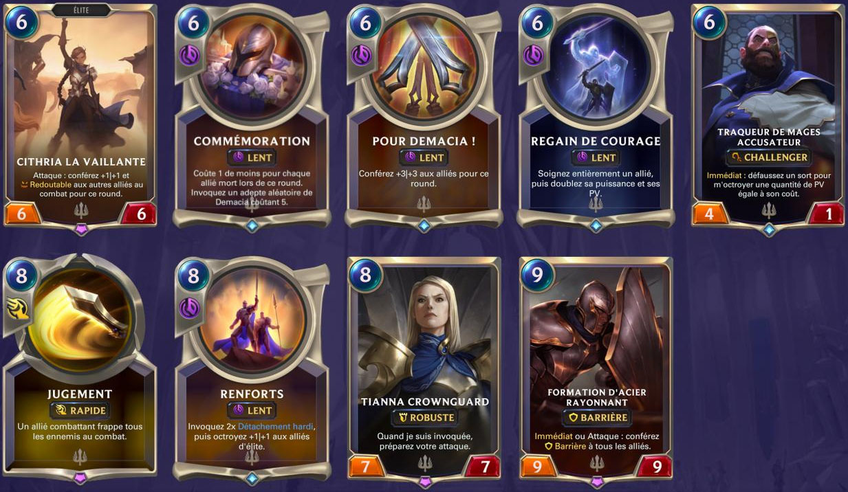 demacia-cartes-cards-lor