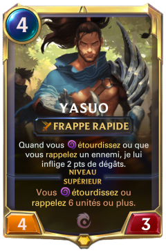 yasuo-lor
