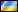 ukraine