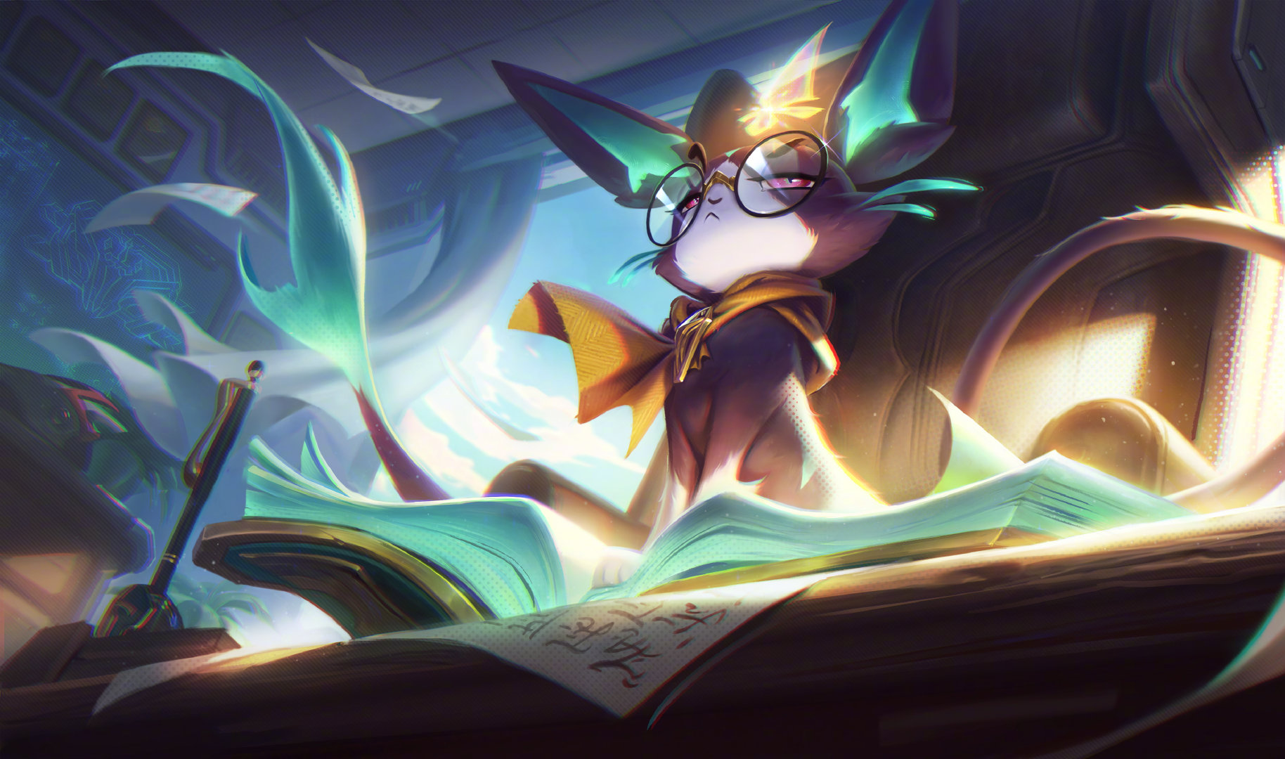 LoL Battle Academia Yuumi Skin PBE