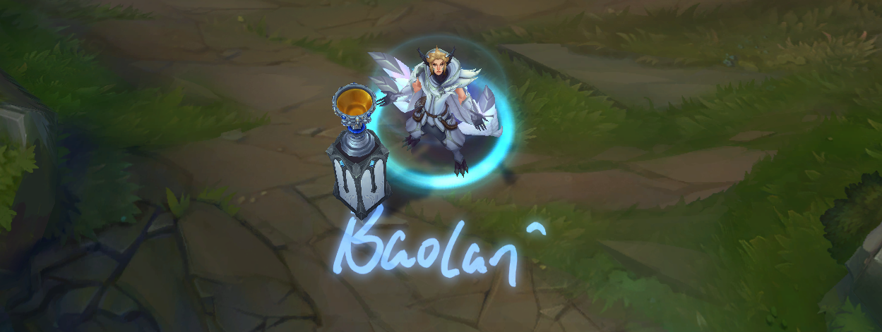 LoL Invictus Gaming Rakan Skin PBE