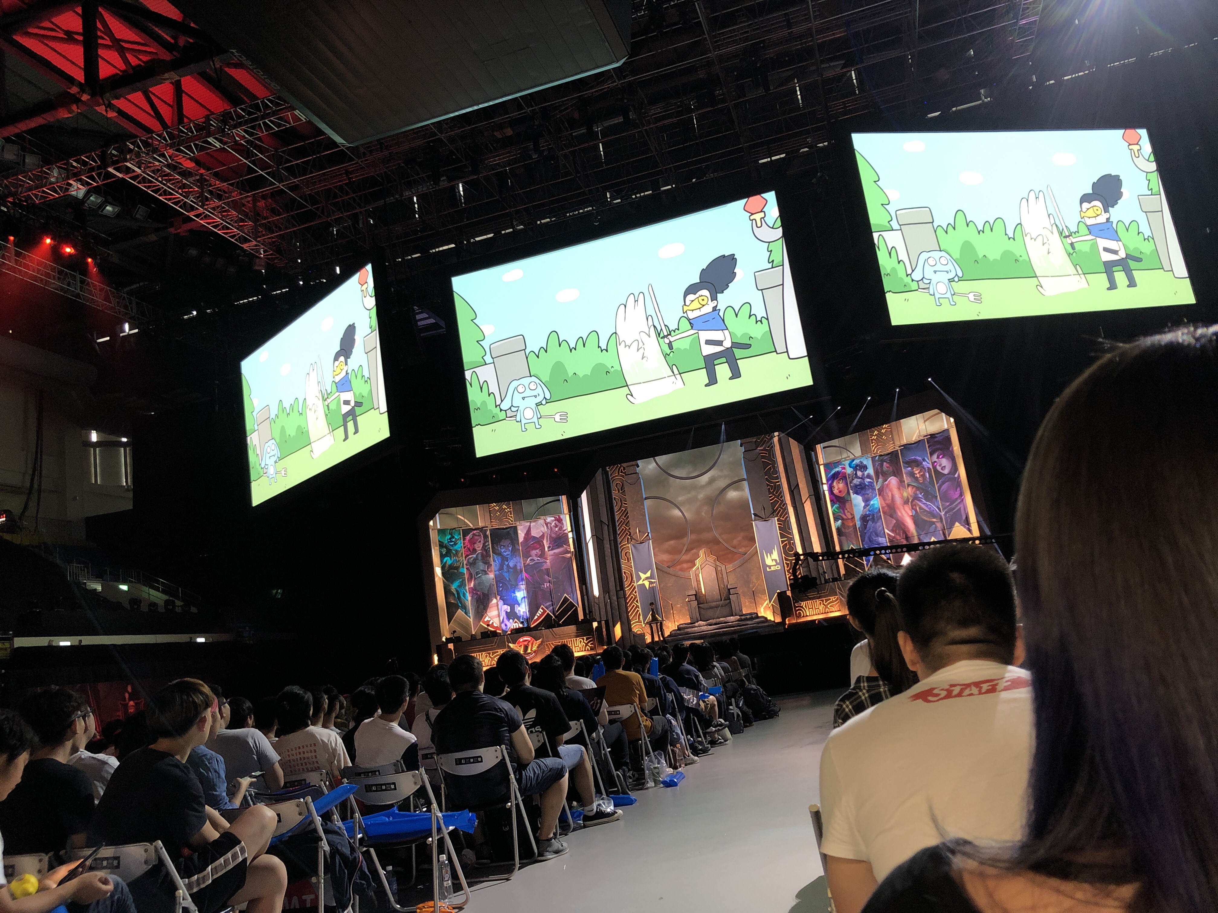 League-of-legends-Saison-9-G2-SKT