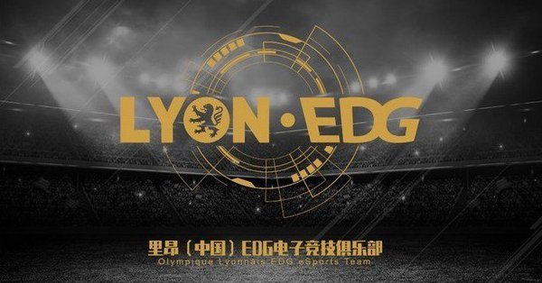 Partenariat entre l'OL et EDG