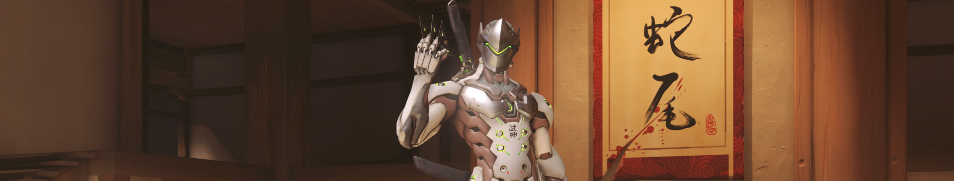 Nerfs de Brigitte, Tracer et Chacal