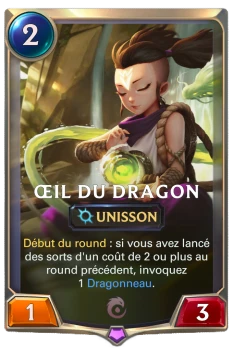 Legends-Of-Runterra-LoR-Nouvelles-Cartes-Unisson