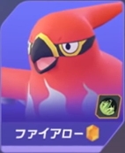 Qui pourra-t-on incarner sur Pokemon Unite sur PC ?