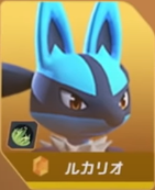 Qui pourra-t-on incarner sur Pokemon Unite sur PC ?