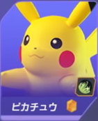 Qui pourra-t-on incarner sur Pokemon Unite sur PC ?