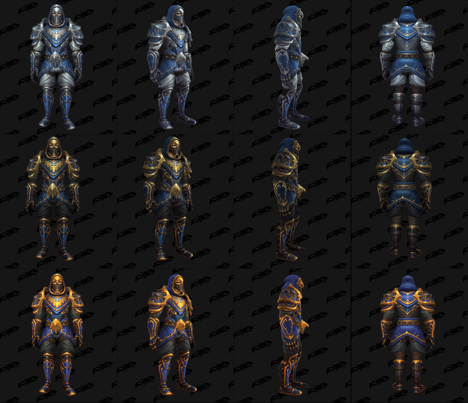 Armures et armes de l'Alliance