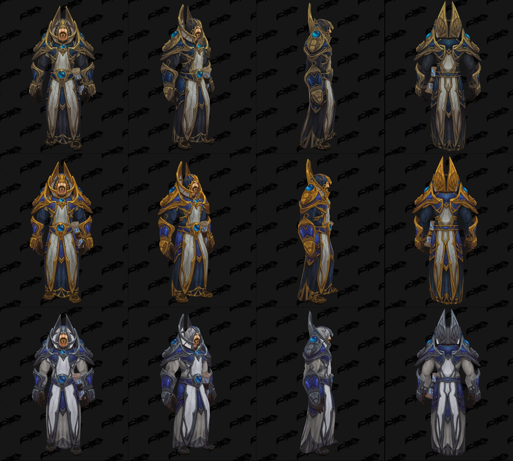 Armures et armes de l'Alliance