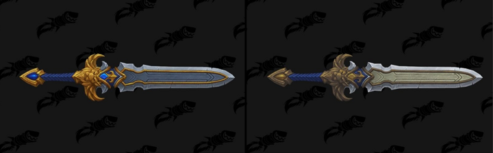 Armures et armes de l'Alliance