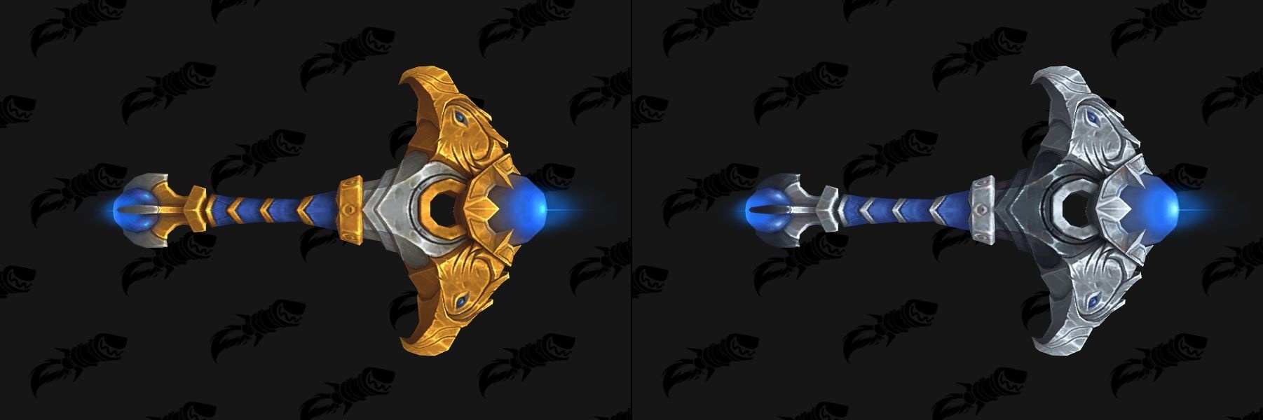 Armures et armes de l'Alliance