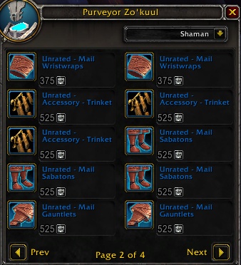 objets-vendeur-pvp-wow-shadowlands