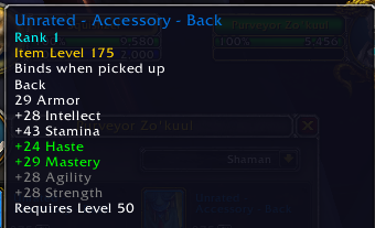 rang-objet-amelioration-vendeur-pvp-wow-shadowlands