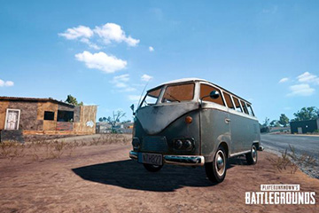 PUBG : De nouveaux véhicules vont bientôt être ajoutés