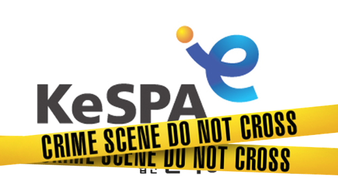 La KeSPA perquisitionnée après des soupçons de corruption