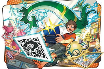 Le Scanner QR et le  Scanner des Îles – Pokémon Ultra-Soleil et Ultra-Lune