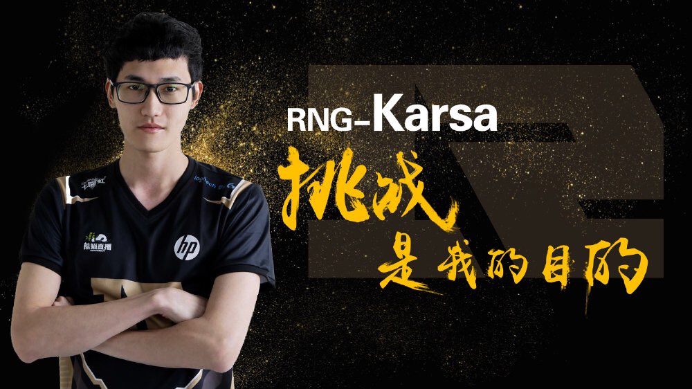 LoL : Karsa rejoint RNG – LPL 2018