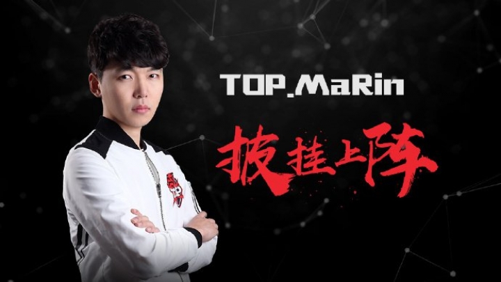 LoL : MaRin rejoint Topsports Gaming – LPL 2018