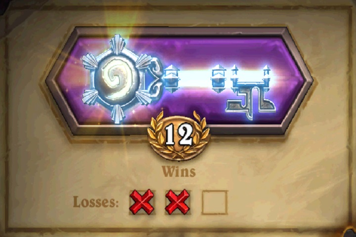 HS : cartes paires/impaires Arène