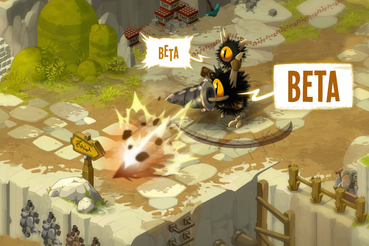 DOFUS : Refonte des Hôtels de vente, mise à jour 2.46