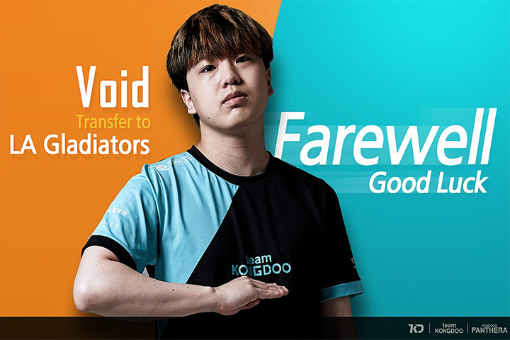 OWL : Void aux Los Angeles Gladiators