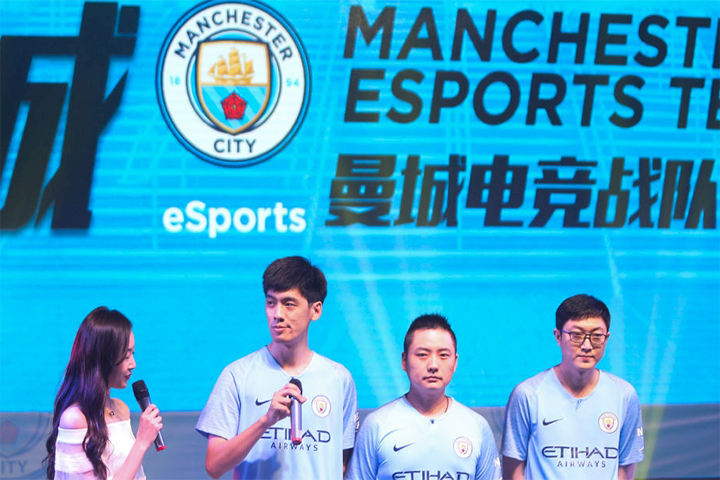 FIFA : Manchester City s’attaque à l’Esport chinois