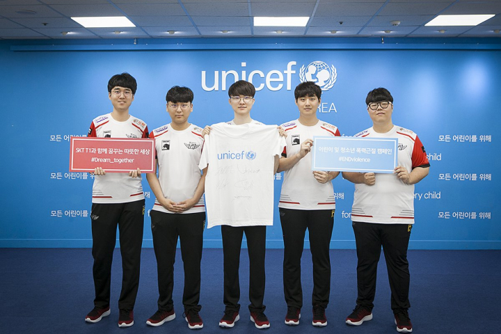SKT s&rsquo;associe à l&rsquo;UNICEF