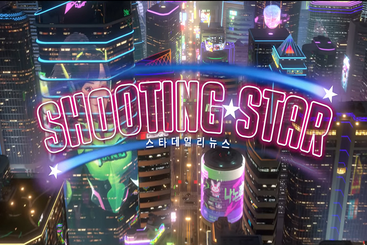 OW : Court-métrage d’animation, D.Va Shooting Star