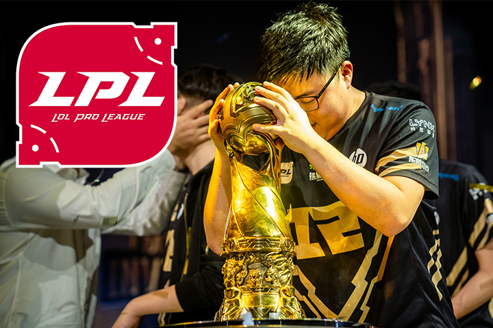 LoL : Une Faille de l&rsquo;Invocateur en hologramme pour la finale LPL 2018 ?