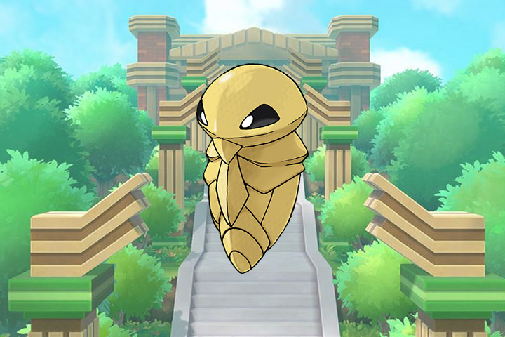 Coconfort – Pokémon Let’s Go, Pikachu et Évoli – 014