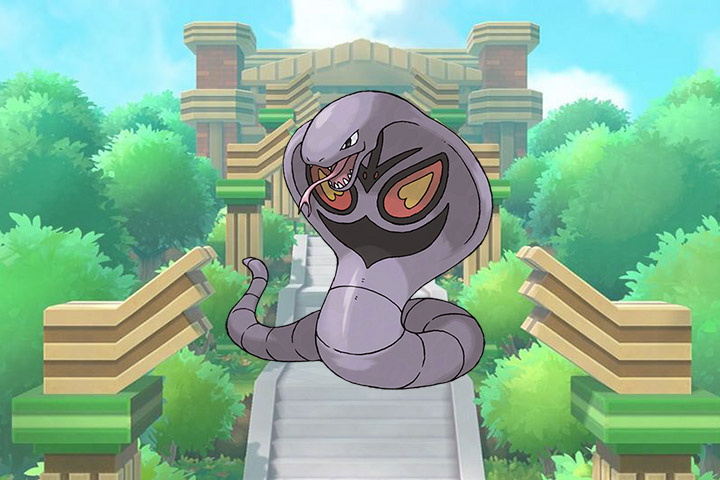 Arbok – Pokémon Let’s Go, Pikachu et Évoli – 024