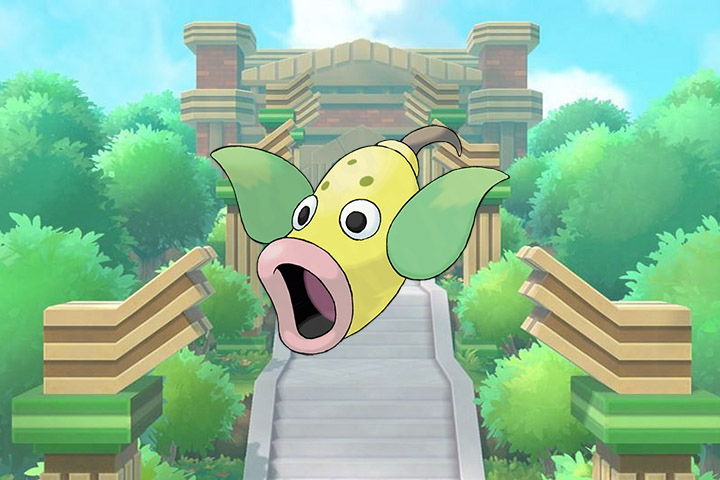 Boustiflor – Pokémon Let’s Go, Pikachu et Évoli – 070