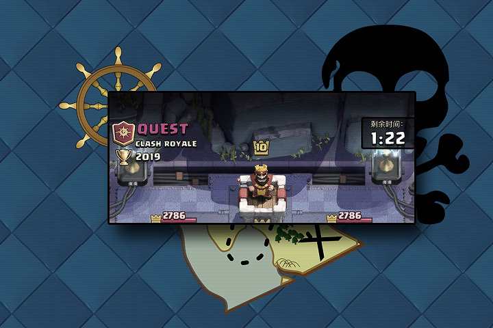 Clash Royale : Teasing mode Quête CRL Chine