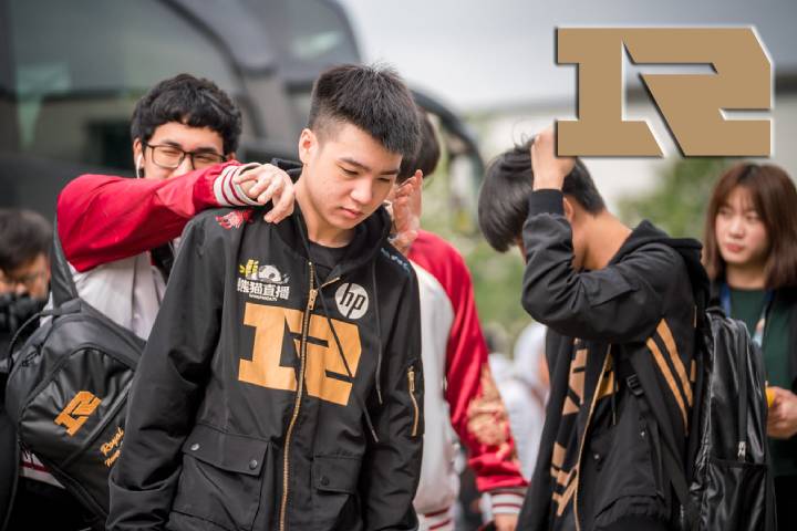 LoL : L&rsquo;ancien toplaner de RNG LetMe prend sa retraite – LPL Saison 9