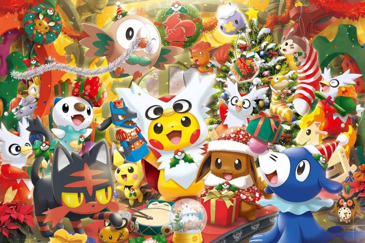 Pokémon Epée et Bouclier : Codes offerts pour obtenir des Balls