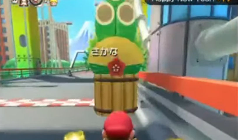 Mario Kart Tour : Kadomatsu, toucher avec un objet trois fois en une seule course, astuce pour le défi