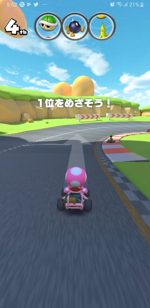 Mario Kart Tour : Franchissez la ligne d’arrivée en planant, astuce pour le défi