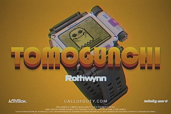 Call of Duty Modern Warfare : Tomogunchi, montre à acheter dans la boutique