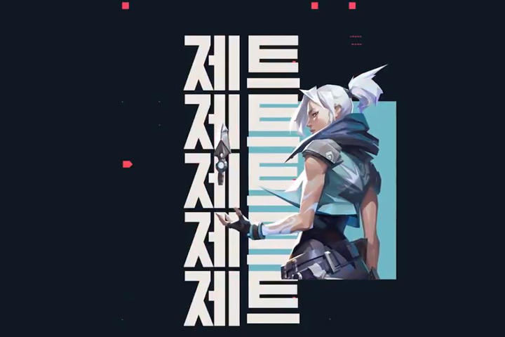 VALORANT : Jett, agent du FPS de Riot Games, sorts et infos